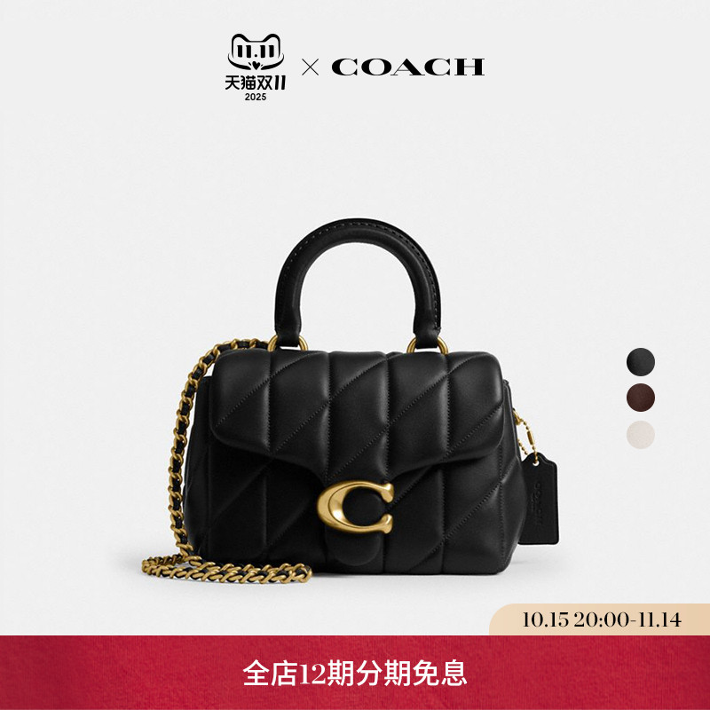 【新品】COACH/蔻驰女士TABBY Top Handle绗缝顶部手柄手袋手提包