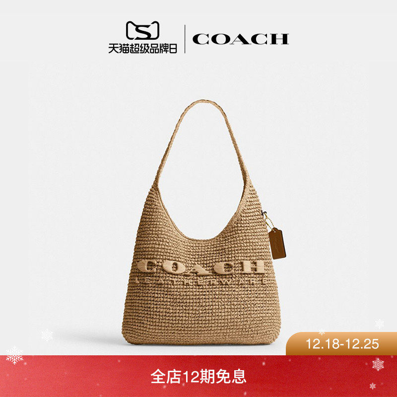COACH/蔻驰女士BROOKLYN 28号单肩包手提包高级感通勤大容量