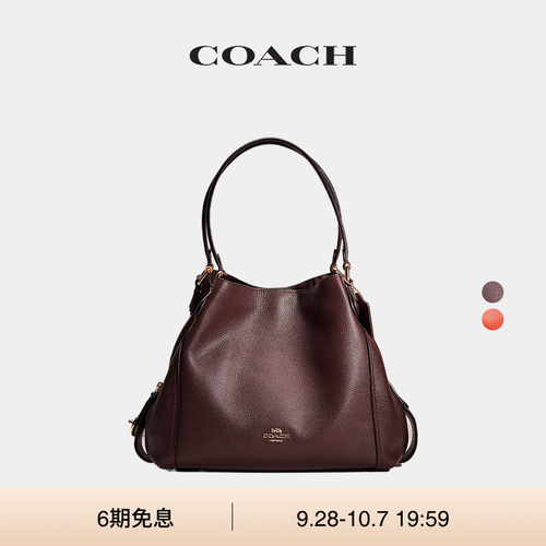 (Re)Loved Restored COACH/蔻驰女士EDIE单肩包手提包通勤高级感
