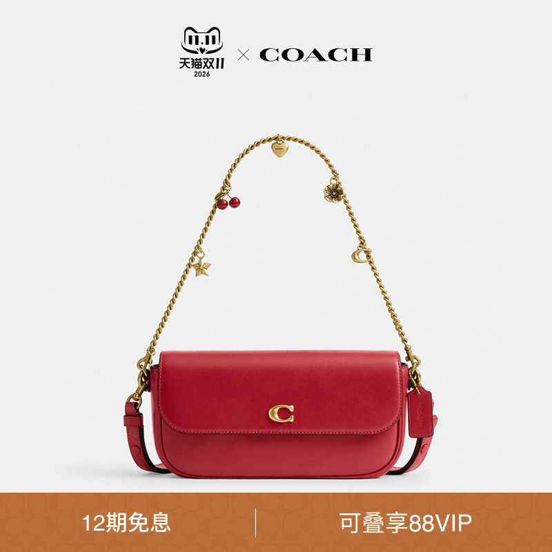 【新款】COACH/蔻驰女士BROOK翻盖链带包单肩包斜挎包手提包通勤