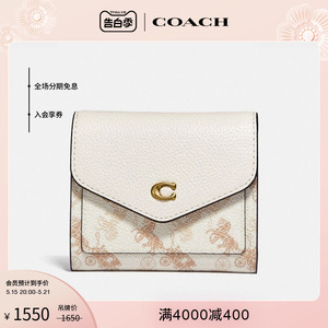 COACH/蔻驰女士简约马车图案WYN钱包时尚潮流百搭