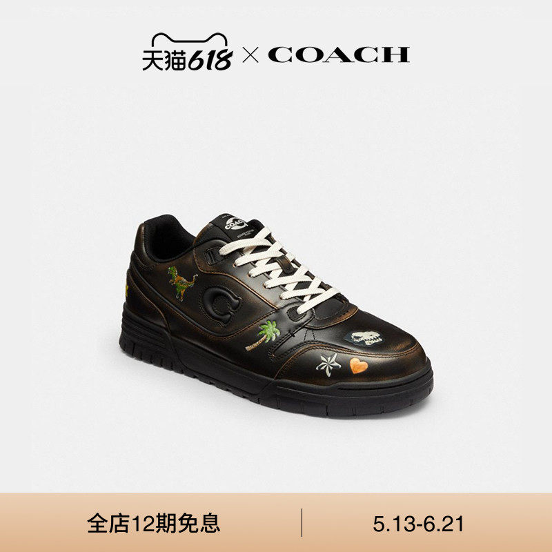 【父亲节礼物】COACH/蔻驰男士REXY贴纸印花SOHO运动鞋低帮鞋子