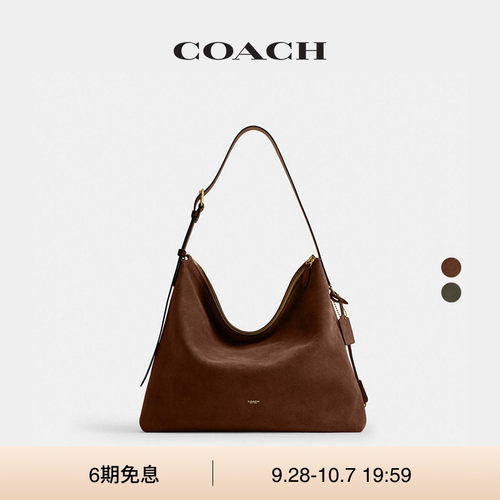 COACH/蔻驰男女同款MOTT信使包单肩包手提包高级感