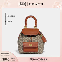 COACH/蔻驰女士经典标志RIYA 21号双肩包