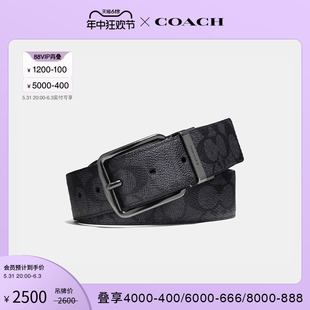 HARNESS双面腰带皮带碳灰色百搭 WIDE 蔻驰男士 COACH