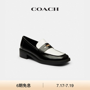 COACH/蔻驰女士方头乐福鞋粗跟鞋高级感舒适休闲
