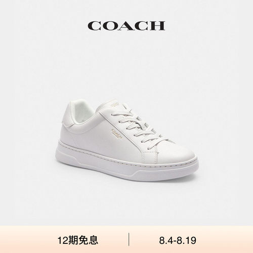 【礼物】COACH/蔻驰男女同款HIGH LINE老花运动鞋低帮鞋子白色