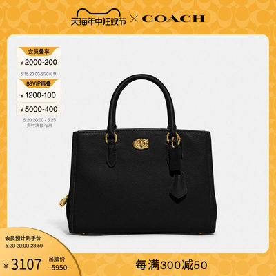 牛皮革斜挎包COACH/蔻驰