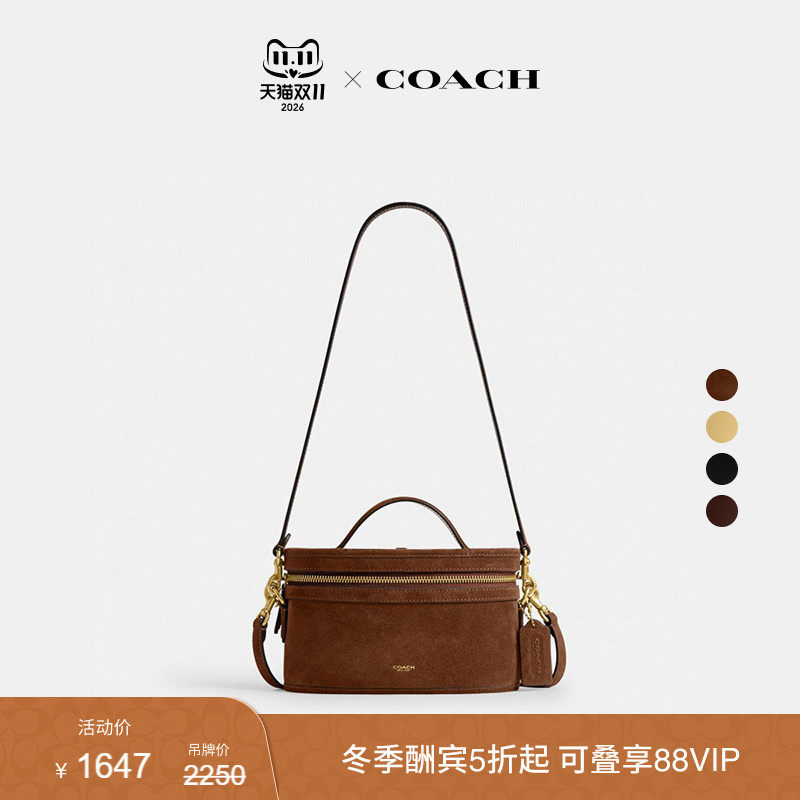 COACH/蔻驰女士TRAIL手袋斜挎包单肩包高级感通勤