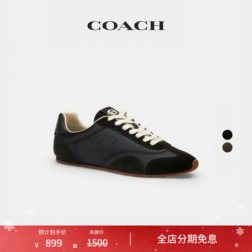 COACH/蔻驰女士平底运动鞋低帮鞋休闲舒适外出高级感