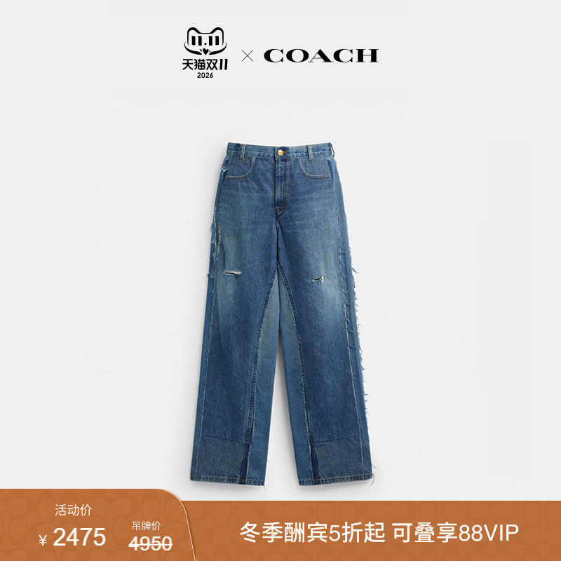 COACH/蔻驰男女同款丹宁牛仔裤棉质直筒裤子高级宽松休闲