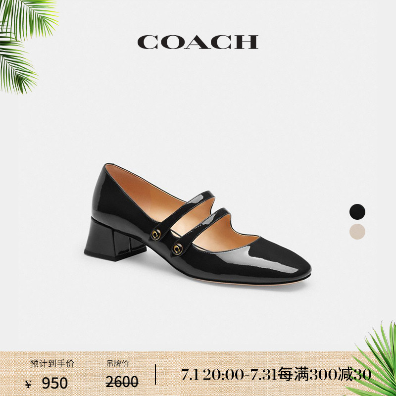 COACH/蔻驰女士ANGELINA玛丽珍鞋晚宴高级感设计感黑色