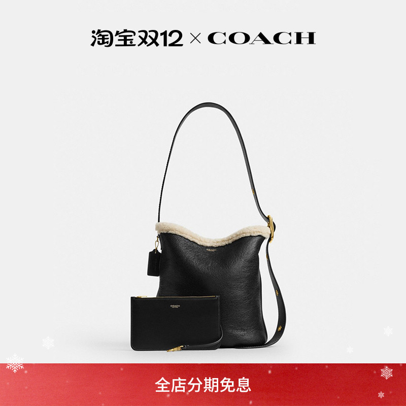 【新品】COACH/蔻驰女士羊毛皮BLEECKER水桶包子母包单肩包黑色