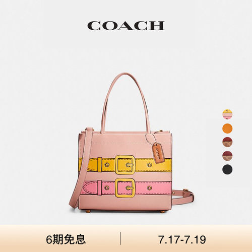 (Re)Loved  Restored COACH/蔻驰女士CASHIN托特包高级感通勤