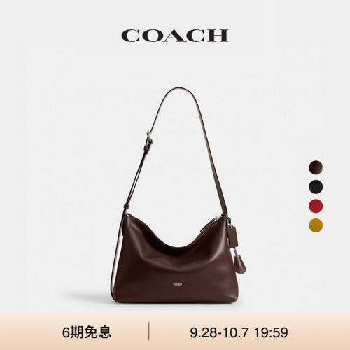COACH/蔻驰男女同款MOTT 33号信使包斜挎包单肩包通勤高级感