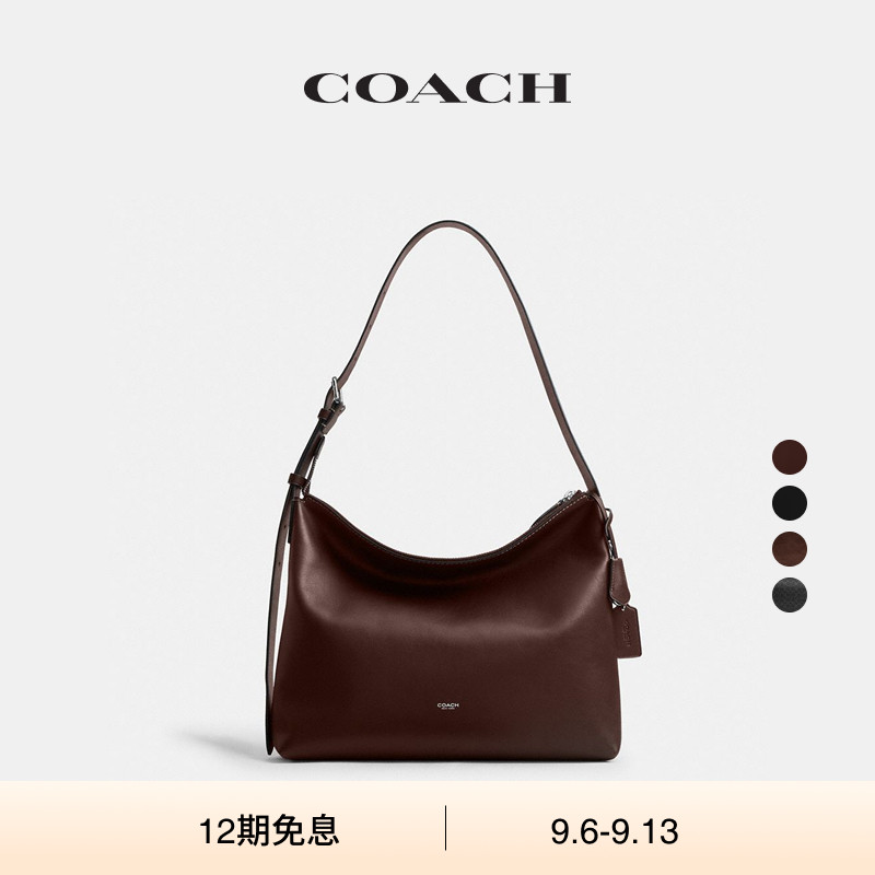 【新款】COACH/蔻驰男女同款经典标志MOTT 38号信使包斜挎包通勤图片