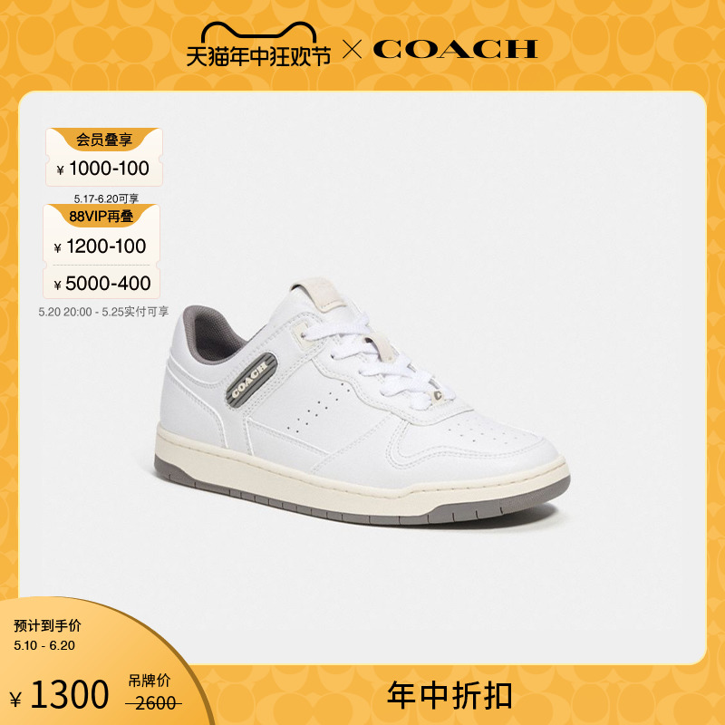 COACH/蔻驰女士C201低帮运动鞋板鞋休闲舒适