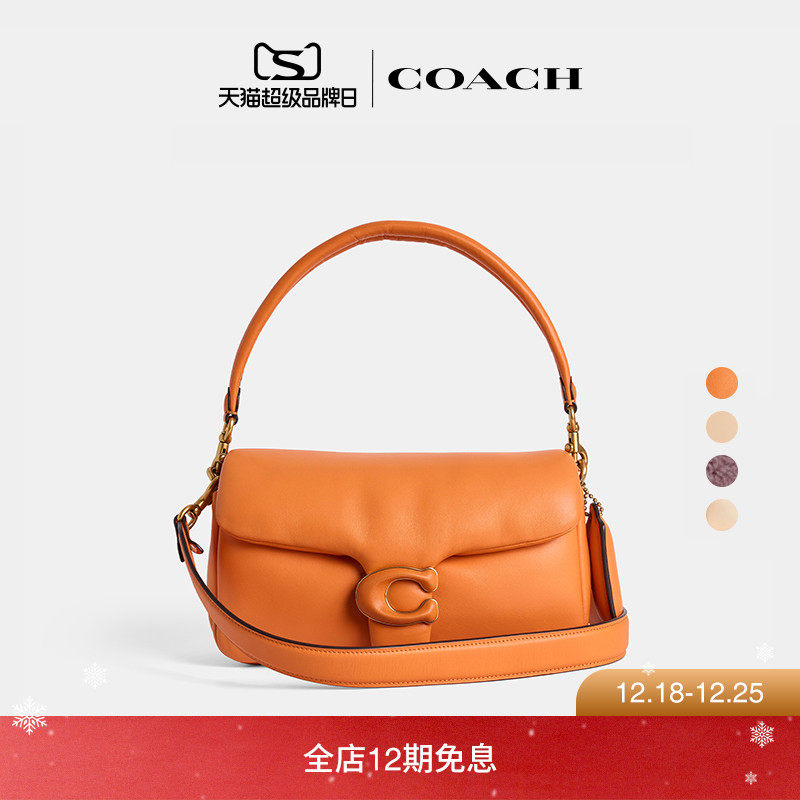 (Re)Loved Restored COACH/蔻驰女士 PILLOW TABBY单肩包斜挎包