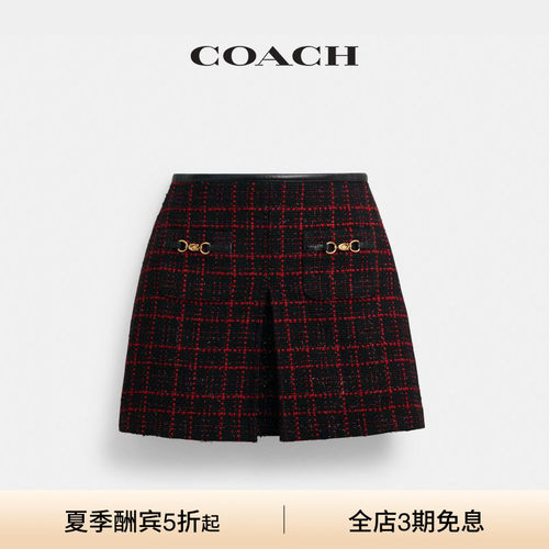 COACH/蔻驰女士立体C字饰件粗花呢半身裙裙子气质高级感