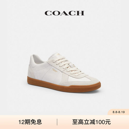 【礼物】COACH/蔻驰男女同款ELLIS运动鞋德训低帮鞋子黑色白色
