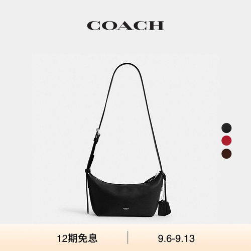 COACH/蔻驰男女同款MOTT 22号单肩背包斜挎包高级感通勤