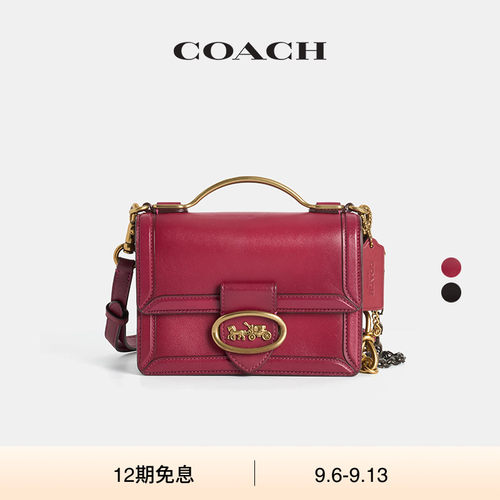(Re)Loved  Restored COACH/蔻驰女士RILEY手袋高级感设计感