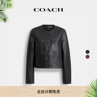 蔻驰女士无领皮革夹克休闲设计感上衣外套 COACH