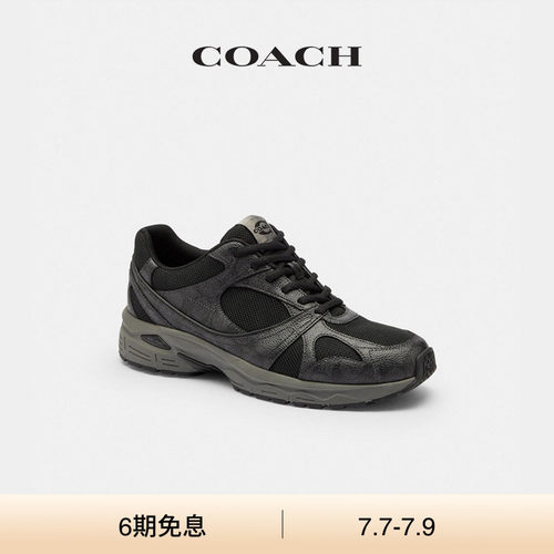 COACH/蔻驰男士经典标志SPORT运动鞋