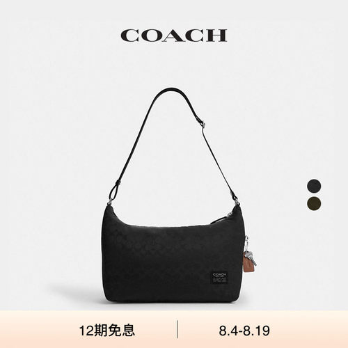 COACH/蔻驰男女同款锦纶LEO老花斜挎包手提包高级通勤