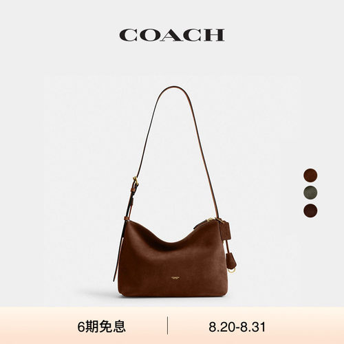 【新款】COACH/蔻驰男女同款仿麂皮MOTT 33号信使包单肩包手提包