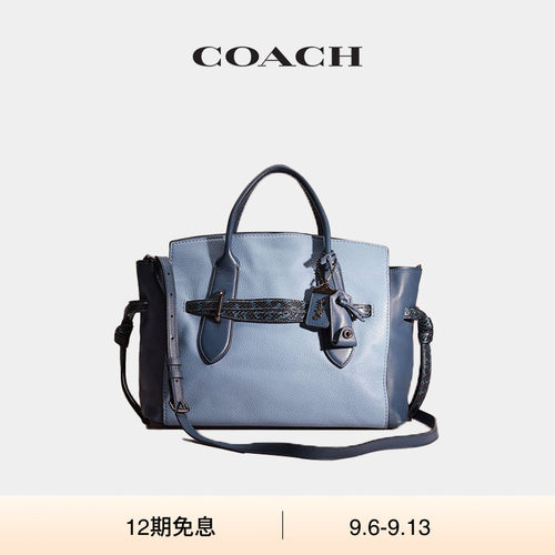 (Re)Loved Restored COACH/蔻驰女士SHADOW CARRYALL手袋斜挎包
