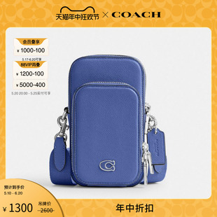 COACH 蔻驰男女同款 新品 手机斜挎包