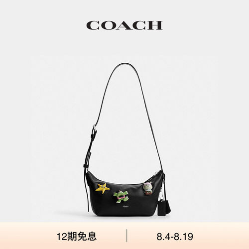 COACH | BRAIN DEAD/蔻驰男女同款别针装饰MOTT 22号单肩背包高级