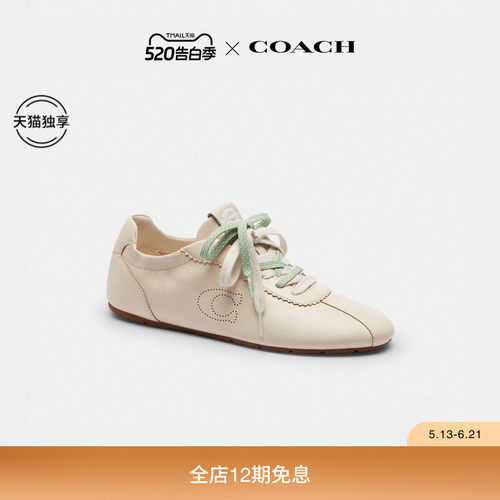 【天猫独享】COACH/蔻驰女士SOFT运动鞋低帮鞋平底鞋休闲高级感