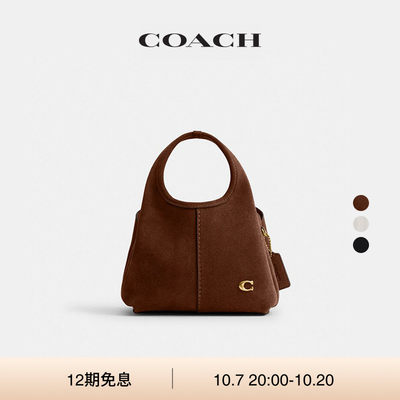 COACH/蔻驰女士LANA 19号单肩包手提包斜挎包高级感通勤
