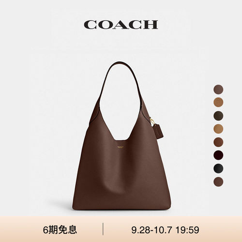 【明星同款】COACH/蔻驰女士仿麂皮BROOKLYN 39号单肩包hobo包