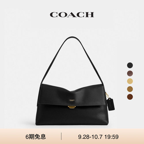 【明星同款】COACH/蔻驰女士仿麂皮CHELSEA 36号单肩包手提包通勤