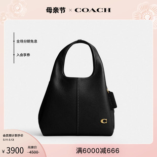 23号单肩包菜篮子包简约休闲 COACH 蔻驰女士LANA