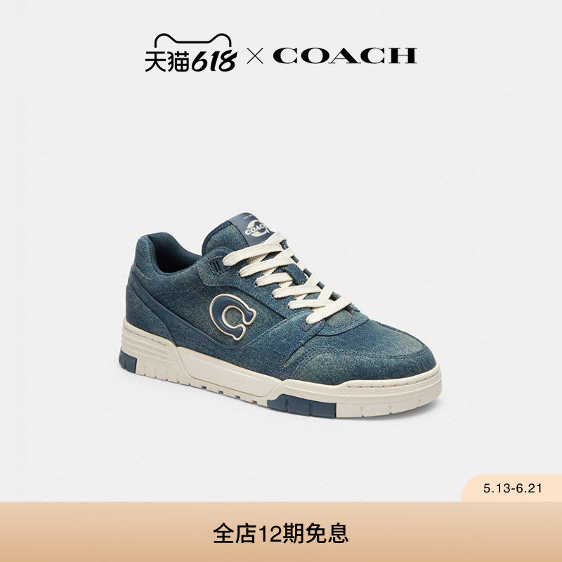COACH/蔻驰男女同款复古挚爱丹宁布SOHO运动鞋低帮鞋子