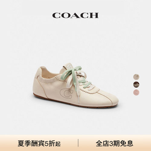 COACH/蔻驰女士SOFT运动鞋低帮平底德训鞋鞋子高级感气质