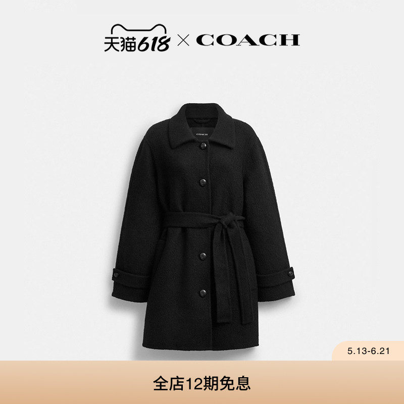 COACH/蔻驰女士含羊毛A字型双面大衣外套长袖上衣高级感