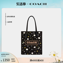 COACH/蔻驰X NEVER