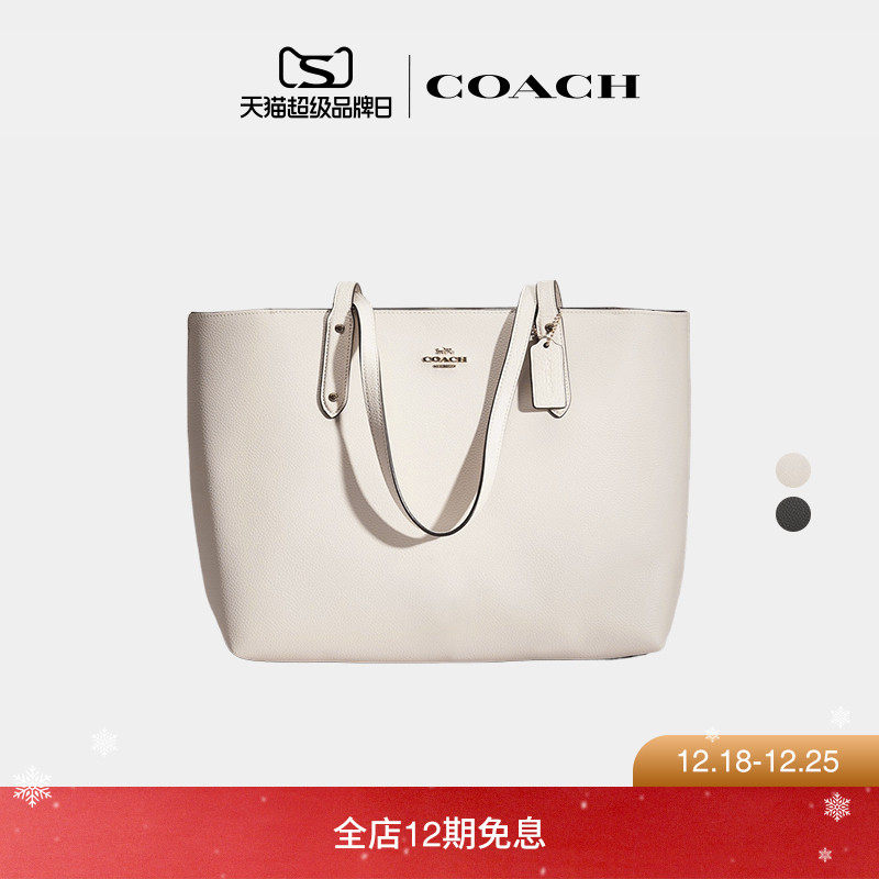 (Re)Loved Restored COACH/蔻驰女士拉链CENTRAL托特包手提包通勤