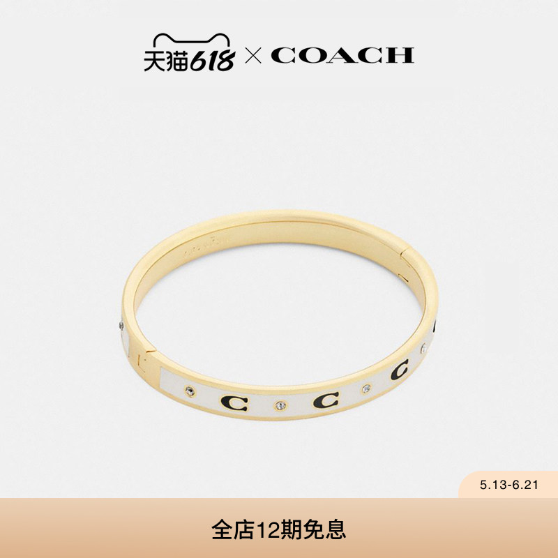 COACH/蔻驰女士REPEATED C铰链手镯饰品高级感气质精致