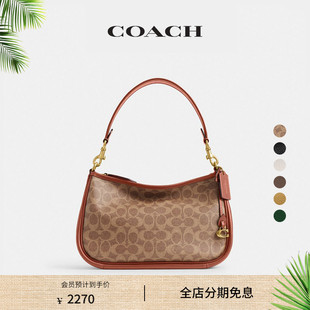 蔻馳女士經(jīng)典 COACH CARY斜挎包單肩包休閑通勤