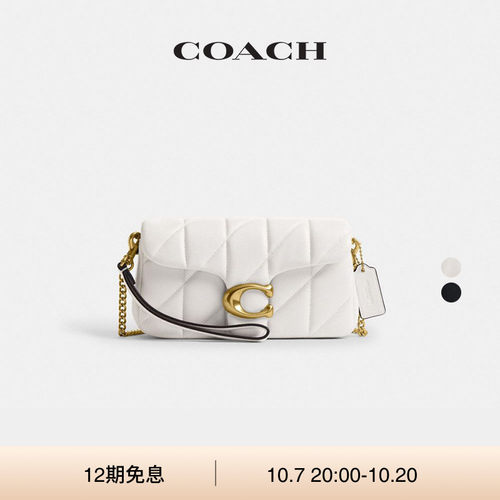 COACH/蔻驰女士菱格纹绗缝TABBY 19号斜挎包单肩包高级感通勤