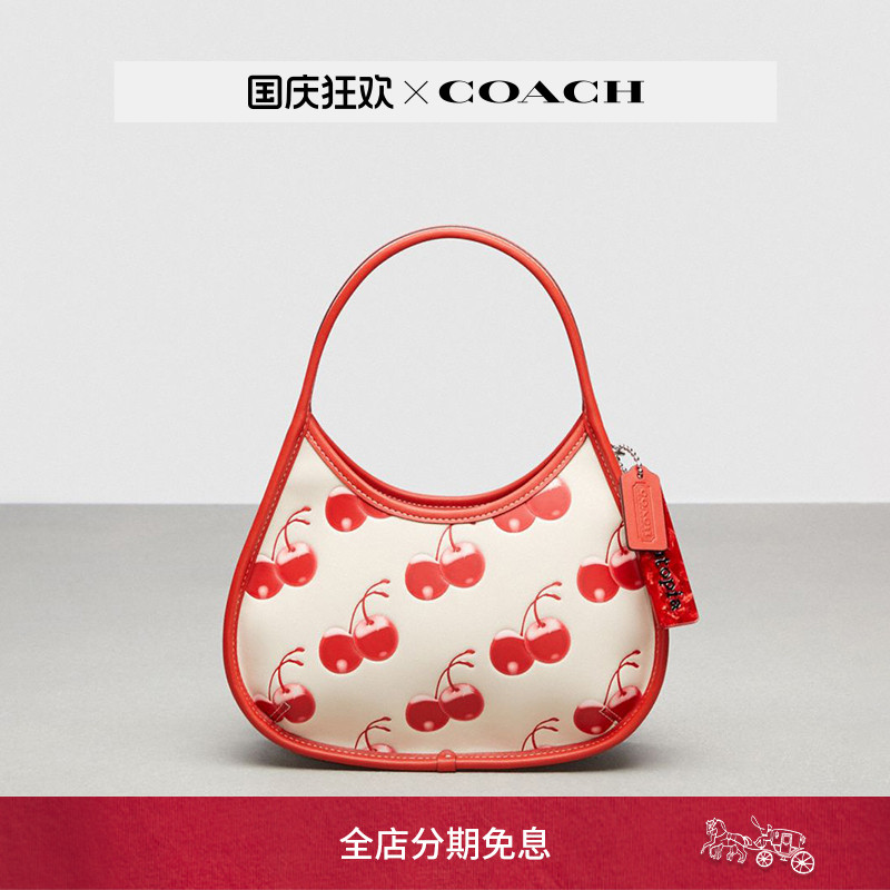 Coachtopia/蔻驰之城皮革樱桃印花Ergo单肩包