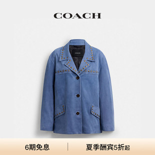 【新品】COACH/蔻驰女士饰钉绒面夹克羊皮革外套上衣宽松休闲高级