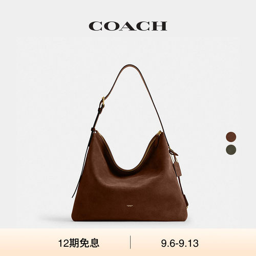 COACH/蔻驰男女同款MOTT信使包单肩包手提包高级感