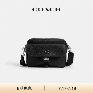 COACH/蔻驰男士KNOX CAMERA手袋斜挎包单肩包通勤